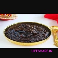 Diwali Legiyum 100g