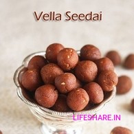 Vella Seedai
